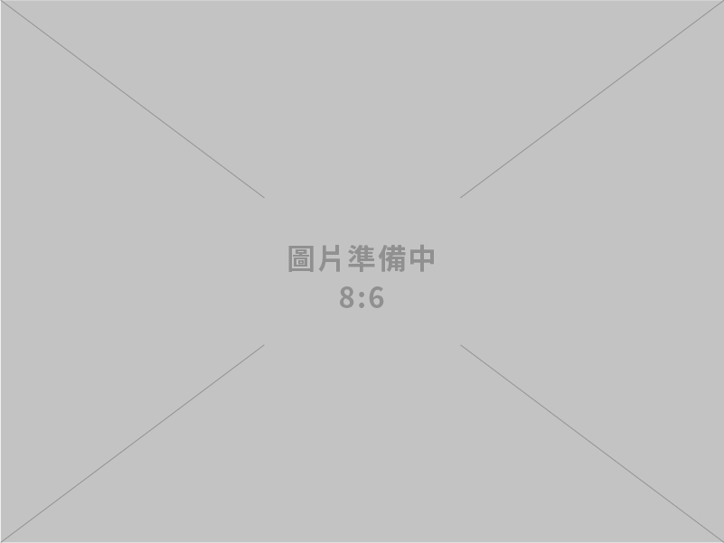 行政院30項優先法案聚焦四大優先 盼行政立法攜手推動 回應人民的期待